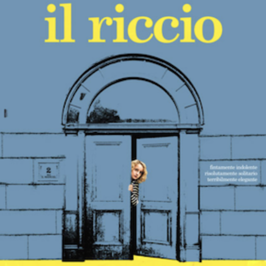 I bambini (ci guardano)