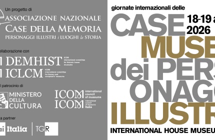 Case Museo dei personaggi illustri