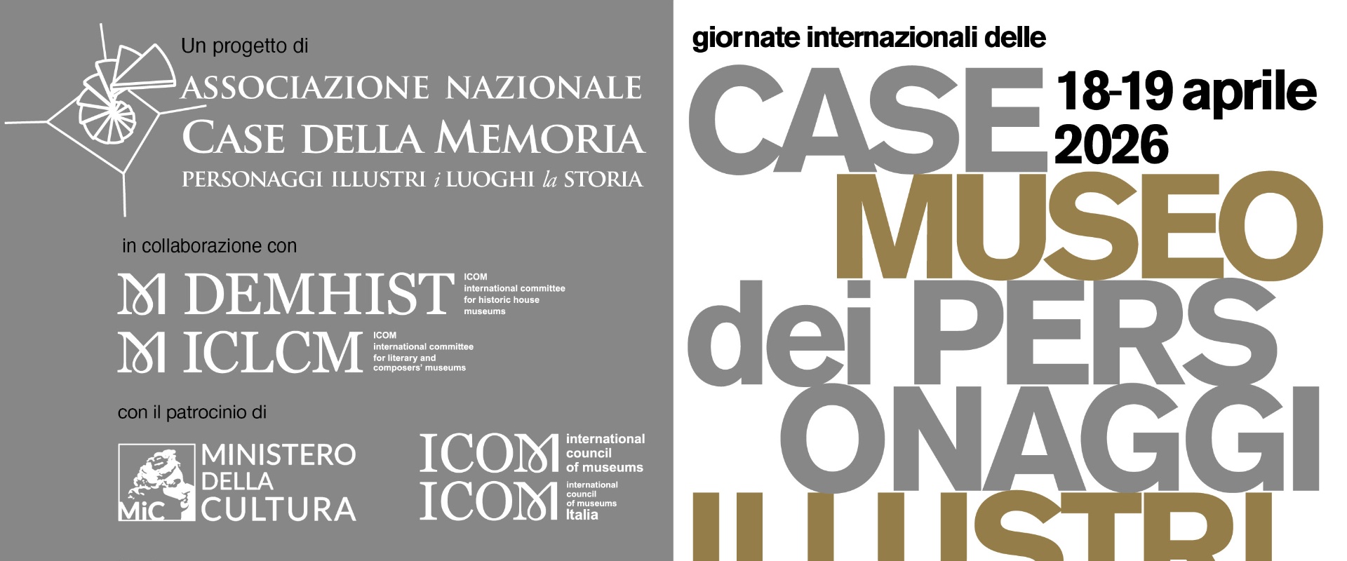 Case Museo dei Personaggi illustri